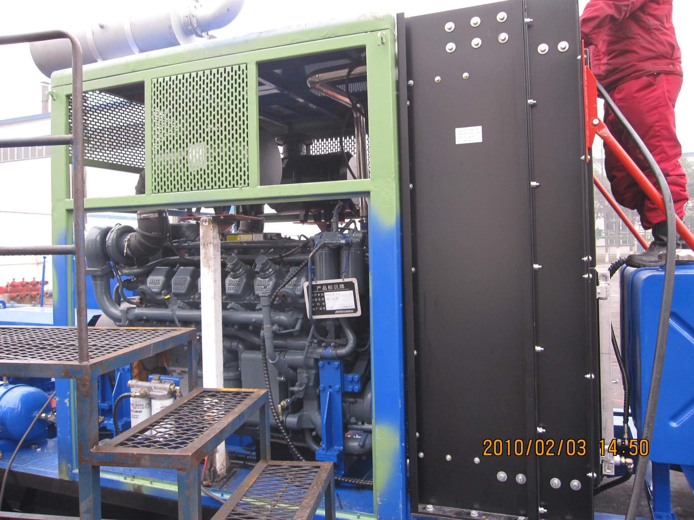 12V2000